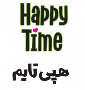 Happy Time