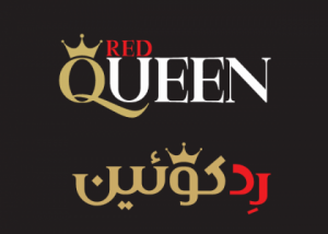Red queen